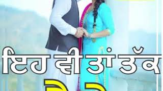 see my pain sukh sandhu whatsapp status vedio ( mere dukh kyu nai disde tainu sardara ve )