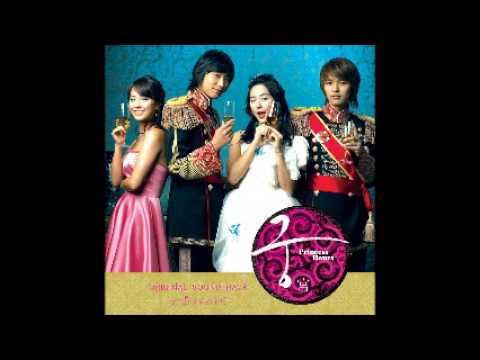 12. A Dancing Teddy (Instrumental) OST 궁 (Goong/ Princess Hours)