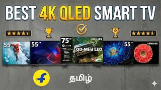 Best 4K QLED and Mini LED Smart TV in Flipkart 2026 | Rs. 34999 to Rs. 79990