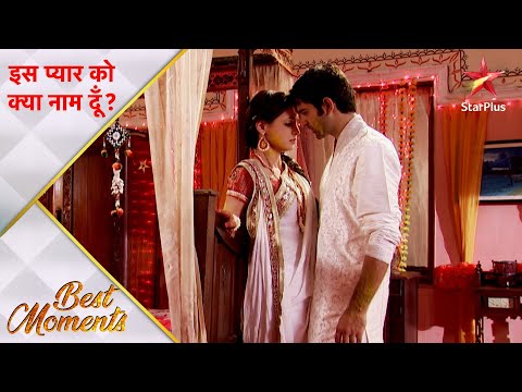 Iss Pyar Ko Kya Naam Doon? | Arnav ne pyaar se lagayi Khushi ko haldi!