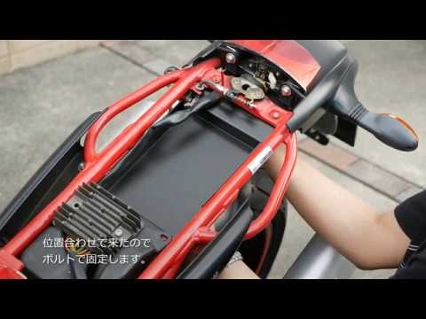 Nプロジェクト DUCATI MONSTER用 シートアンダートレイ DUCATI Monster 400にシートアンダートレイを付けてみた - YouTube