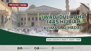 Iwad Al Imam Al Habib Abdullah bin Alwi Al Hadad ( Sohib Rotibul Hadad) #tarım