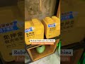 Robots delivering meals fast and futuristic in China
