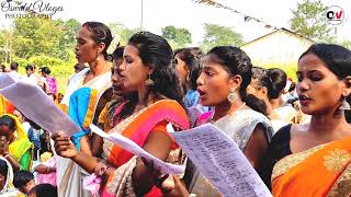 Prabhu Yeshu Hamar Raja Hamar Majhe Awathain        