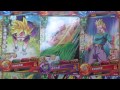 ドラゴンボール　おもちゃ　カード　Dragon Ball toy card