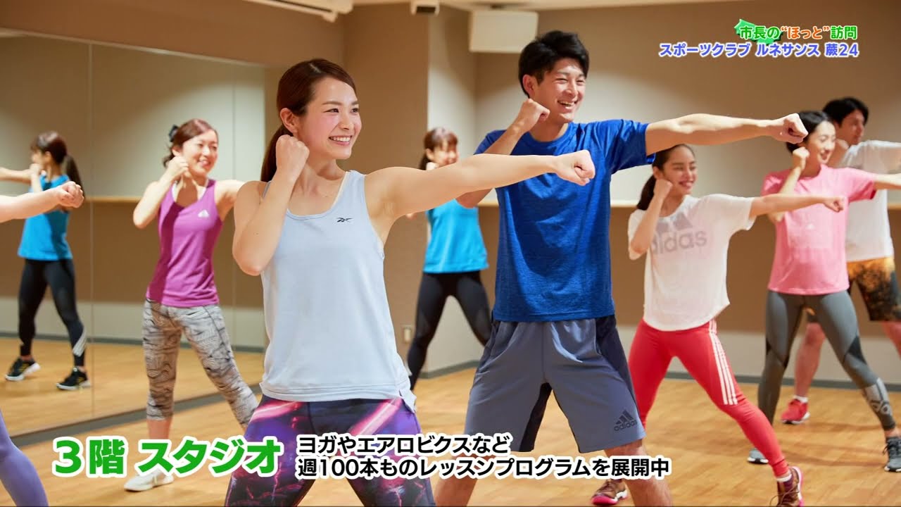 スポーツ・フィットネス happyforever スポーツ・フィットネス happyforever 212+Fitness+2024-64.jpg