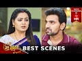 Pelli Pusthakam Best Scenes: 9th May 2024 Episode Highlights | Watch Full Episode on ETV Win | ETV