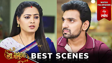 Pelli Pusthakam Best Scenes: 9th May 2024 Episode Highlights | Watch Full Episode on ETV Win | ETV