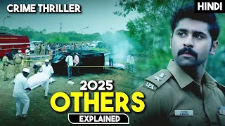 Best Investigation Thriller Movie With Unbelievable Twist Mystery Movie Explained In Hindi