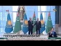 Переговоры президентов Казахстана и Туркменистана: подписаны 20 меморандумов