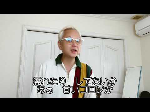 冷たい雨／チョン・テフ