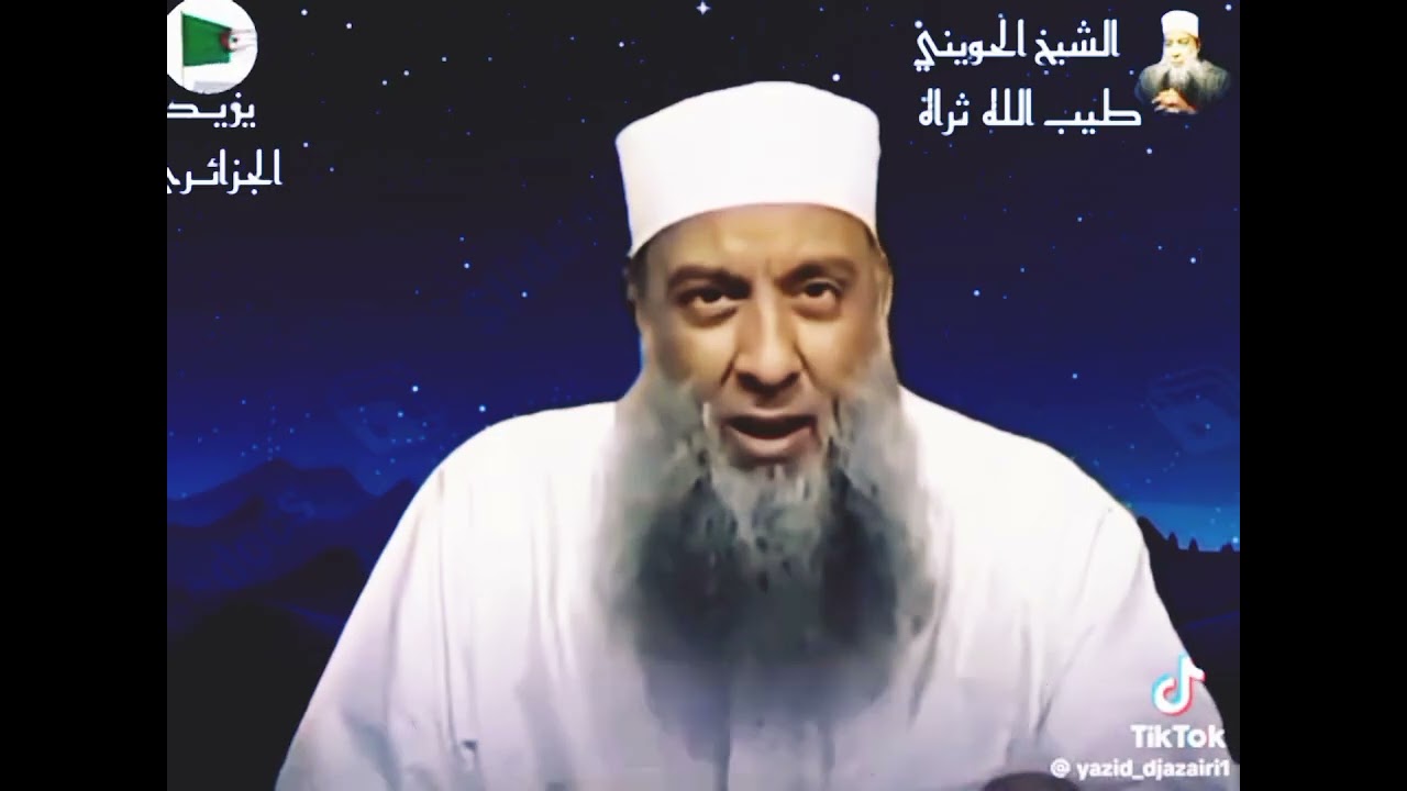 كذلك أهل البدعة يرون البدعة دينا فلذلك لا يتركونها ويقاتلون| الشيخ الحويني