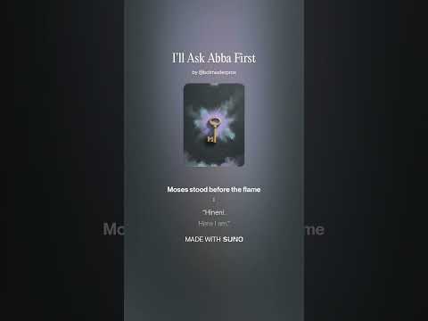 Ayeka? Hineni. | I'll Ask Abba First — Velvet Witness artwork