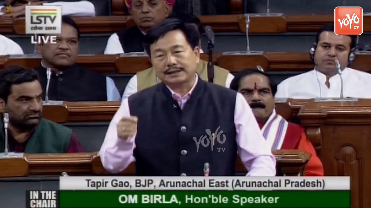 Tapir Gao Excellent Speech In Lok Sabha 2019 | Day 2 | Arunachal Pradesh | LSTV | YOYO TV