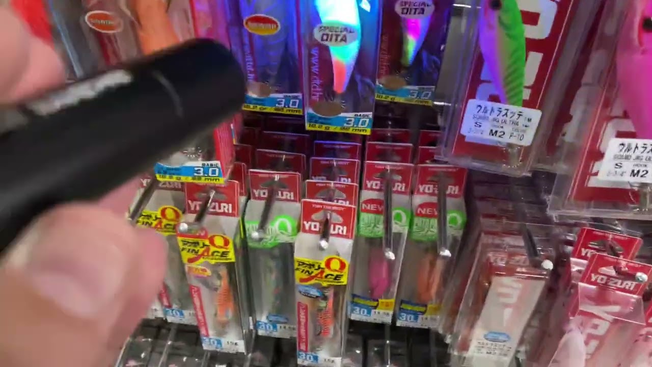 LINTERNA AKAMI UV-365