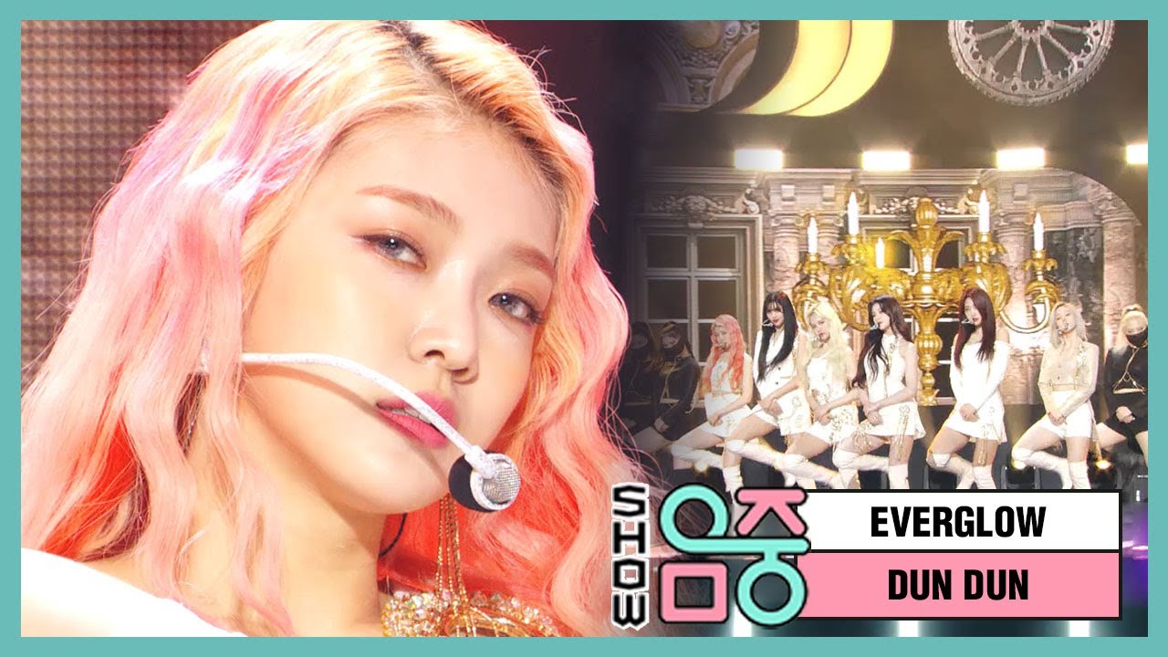 Everglow dun dun. Everglow dun dun кавер. everglow dun dun mv. dun dun everglow обложка песни. everglow dun dun foto.