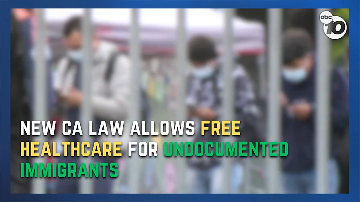 California expanding health insurance to all undocumented immigrants - DayDayNews
