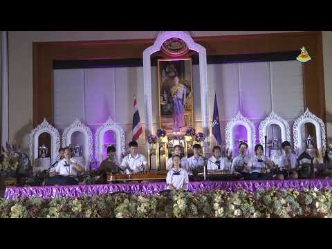 ไส้พระจันทร์ สองชั้น โรงเรียนบดินทรเดชา (สิงห์ สิงหเสนี)