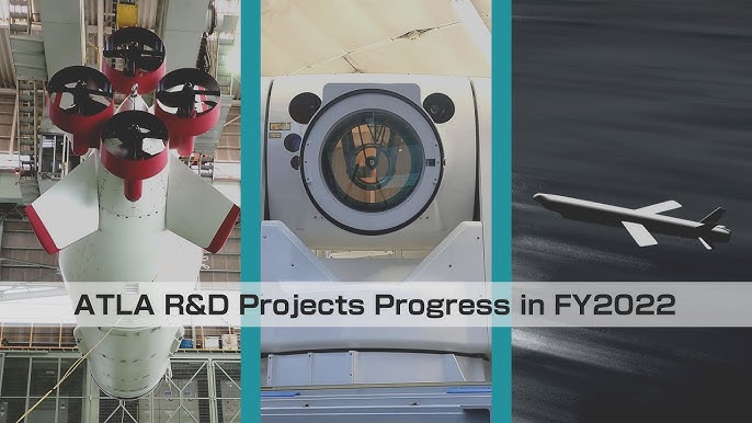 レールガン】ATLA R&D Projects Progress in FY2023（防衛装備庁の研究開発事業） - YouTube