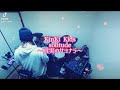 KinKi Kids/solitude ~真実のサヨナラ~ 叩いてみた🥁 short ver.