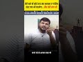 मेरे बारे मे कोई राय मत बनाना ऐ गालिब, मेरा वक्त भी बदलेगा और तेरी राय भी।। 🙂🙂