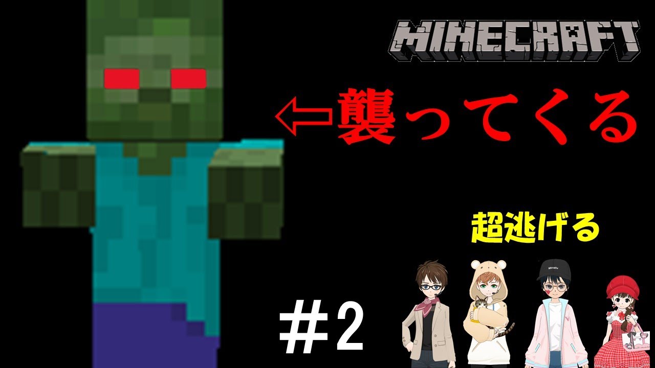 統合版 散乱した ドロップアイテム を消すコマンド マインクラフト コマンド3分クッキング Tfrゲーム実況 スマホ Switch版 Youtube