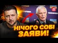 😳ОГО! Зеленський РОЗЛЮЧЕНИЙ / Європа вирішила ТАКЕ… Дивіться ДО КІНЦЯ! / КЛОЧОК @klochoktime