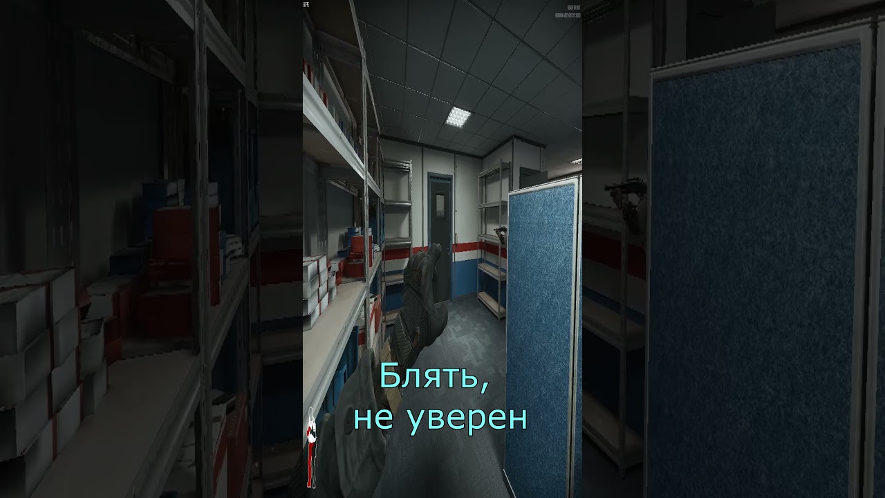 Твой тиммейт в любой игре 