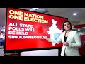 All you need to know about one nation one election  pros and cons of simultaneous polls