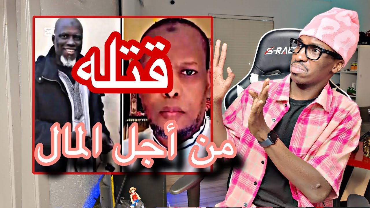 ‏قصة مدينة نواذيبو 2010/02/11 #اكسبلور #لايك #شعب_الموريتاني_غريب