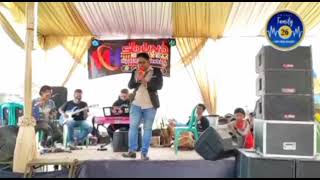 Kantos Tepang Darso  Ciparay