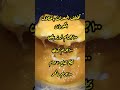سعرات الارز باللبن قنبلة دايت Diet Fyp Short Fitness Fit Dietfood سعرات الارز باللبن قنبلة دايت Diet Fyp Short Fitness Fit Dietfood