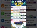 Only 1% Can Score 5/5 🌍 World GK Challenge #dailyquiz #quiz #gk #gkfacts #mcq