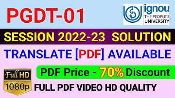 PGDT-01 Solved Assignment in Hindi 2022-23, PGDT 1 Solve Assignment 2023, PGDT 1 Assignment
