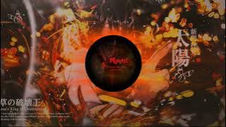 Novinha do abc • MTG Beat phonk Automotivo • funk