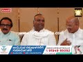 Priyank Kharge: ರಾಜುಗೌಡ ಹೇಳಿಕೆಗೆ ಪ್ರಿಯಾಂಕ್ ಖರ್ಗೆ ಖಡಕ್ ತಿರುಗೇಟು |#TV9D