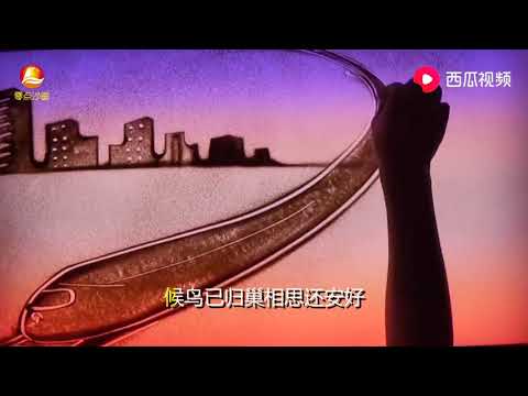 新歌！新歌！《趁我们还不老》醉人醉心，戳进来抢先听！   西瓜视频