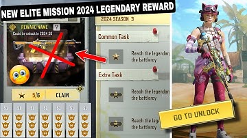 How To Unlock/Get Free Legendary Weapon Codm 2024/Free Legendary Elite mission Underworld Codm 2024