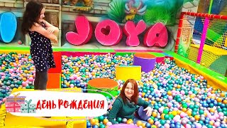 Влог: День рождения в Joki Joya/ Парк развлечений в Питере.