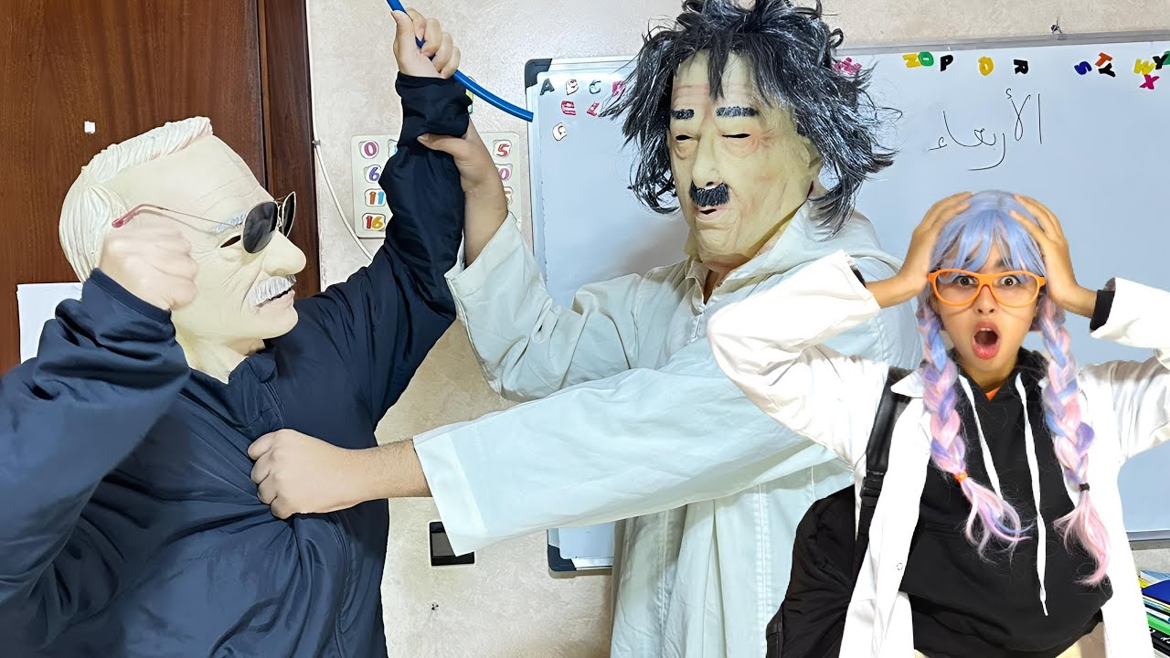 العفريت حمو ضرب المدير بسبب ميساء 👺❌😂