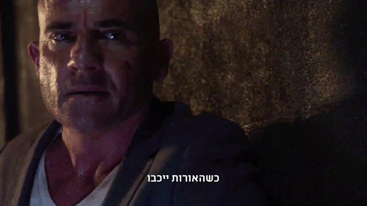 לינקולן רד אימפס נמלטים! חוזרים!