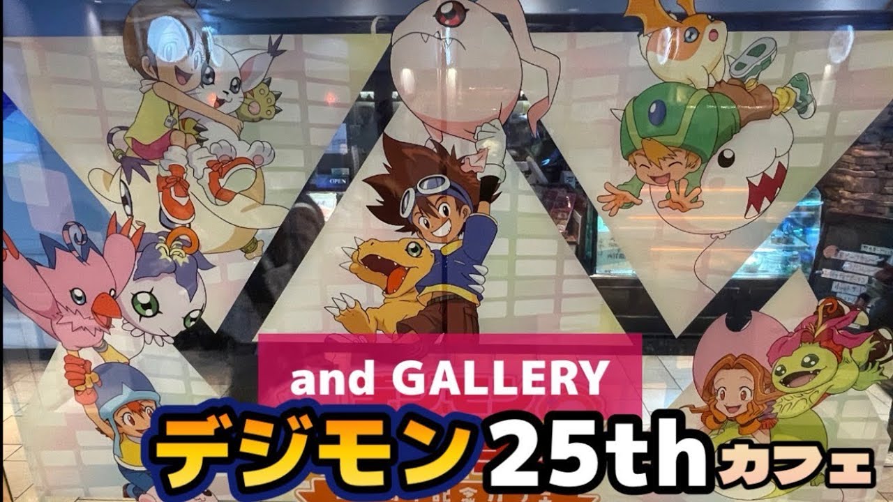 デジモン カフェ and GALLERY 缶バッジ コンプリートセット デジモン