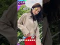 泉ちゃん可愛すぎ