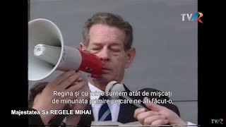 Ora Regelui: Republica lor, regele nostru – Deceniul roşu | a doua partea (@TVR1)