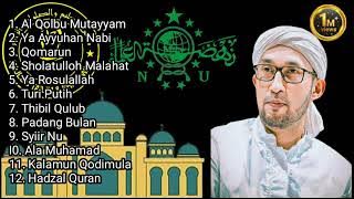 Kumpulan sholawat az zahir terpopuler 2023 | Al Qolbu Mutayyam