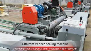 Plywood veneer peeling machine line veneer peeler