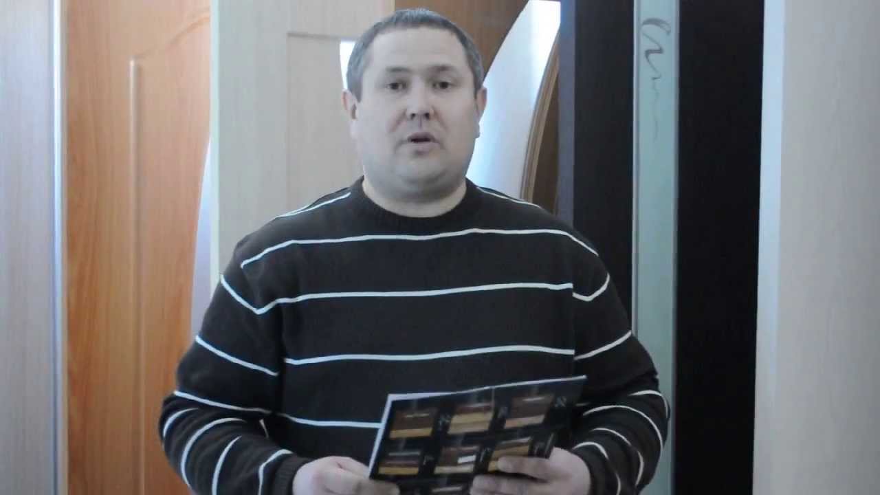 Сравнение дверей Ламинированных и ПВХ .