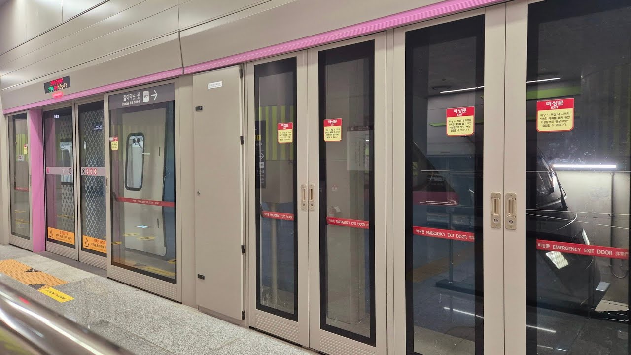 [4K] GTX-A 동탄 ~ 수서 주행 [구성 포함]