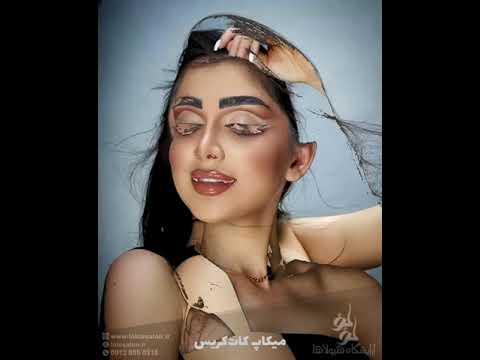 میکاپ تخصصی عروس شهرک غرب سعادت آباد پونک گیشا اوین فرحزاد