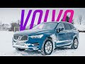 Я впервые за рулём Volvo. Шведы, вы где раньше были? Тест-драйв Volvo XC60 2020